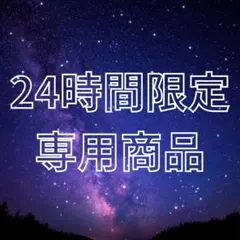 【訳あり画像やや粗め】ブリキ看板 A53（おまとめ割引有り）