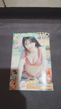 クレアランド様 リクエスト 2点 まとめ商品