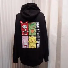 新品未使用　まいぜんシスターズ　UUUM　パーカー　サイズ LL　男女兼用