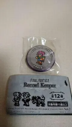 ファイナルファンタジー レコードキーパー 缶バッジ ガチャガチャ 12種