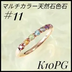 Item thumbnail for item d829f01a-5e44-4dc1-8629-c7bcf1e49844