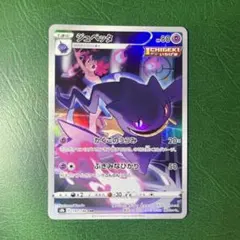 スキッパ（プロフィール必読）様 リクエスト 2点 まとめ商品