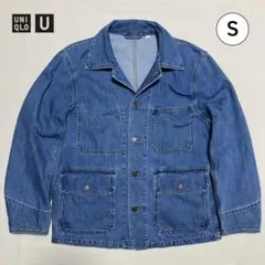 【UNIQLO U】 デニムワークジャケット カバーオール ブルー S