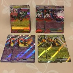 ゆ*椒様 ポケカ　ポケモンカードゲームMEGA ニンジャスピナー　RRまとめ売り