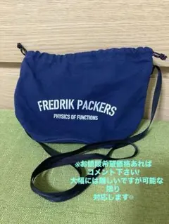 FREDRIK PACKERS❤︎ ショルダーバッグ