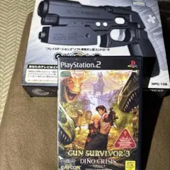 PS2 ガンサバイバー3 ディノクライシス 店頭用体験版 非売品 - メルカリ