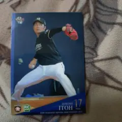 BBM 2021 北海道日本ハムファイターズ 伊藤大海 ルーキーカード