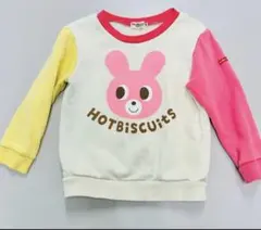 人気！HOT BISCUITS トレーナー 100サイズ　ピンク イエロー