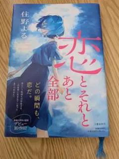 iolite様 リクエスト 3点 まとめ商品