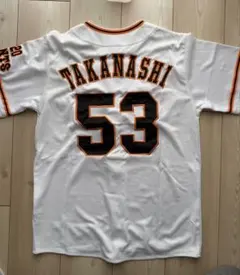 2026年最新】ジャイアンツ ユニフォーム ビジターの人気アイテム