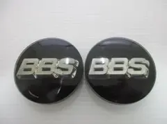 d64) BBS ホイール センターキャップ 2個 黒 ブラック