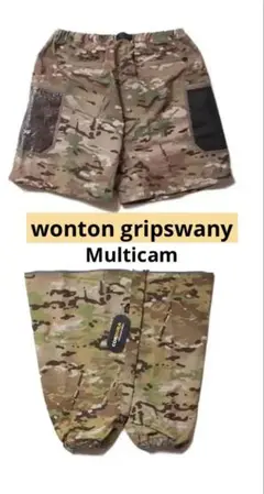 wonton gripswany Mil-Spec Pants 2025