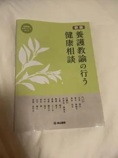 Item thumbnail for item 3ec37d03-6c28-4cb3-a675-01a2929bdb1f