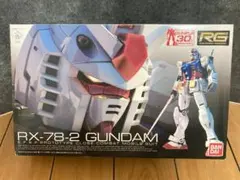 2025年最新】RX-78-2 ガンダム 30周年の人気アイテム - メルカリ