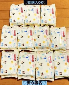 Item thumbnail for item 292a4f2e-1e99-4da6-8dbf-4f824f052b71