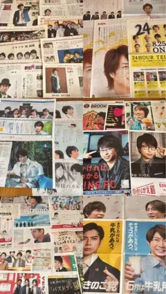 【貴重美品】嵐　新聞広告　全面広告　チラシ　記事　切り抜き　まとめ売り　80枚