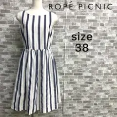 ☆美品☆ROPÉ PICNIC ストライプ 柄　ノースリーブワンピース38
