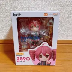 未開封】ねんどろいど サイレンススズカ 2750 ウマ娘 プリティー