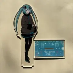 Item thumbnail for item 67709323-bcca-426f-b6b2-716958aa761e