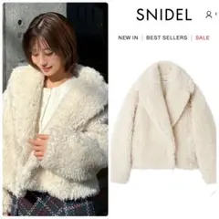 2026年最新】Snidel カラー：ホワイト系 毛皮・ファーコートの人気