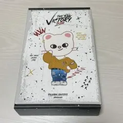 VICTORY SKZOO 衣装 ジニレット