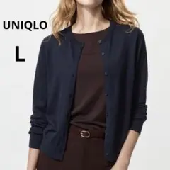 まゆあん様 リクエスト 2点 まとめ商品