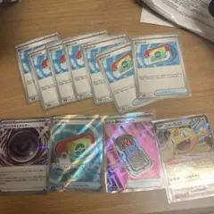 ポケパッドセット