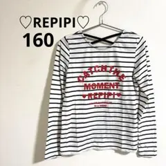 そらら様 リクエスト 2点 まとめ商品