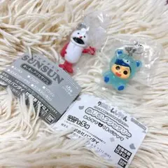 クレヨンしんちゃん　マサオ　sunsun ノンノン　めじるしアクセサリー　セット