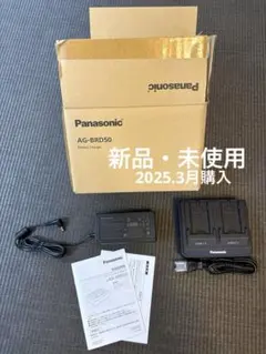 パナソニック バッテリーチャージャー AG-BRD50（国内正規品） - メルカリ