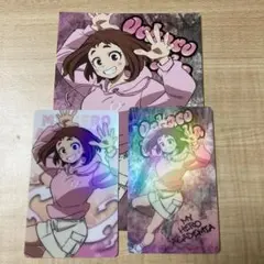 ヒロアカ ユアネクスト 麗日 お茶子 ホロカード ポストカード