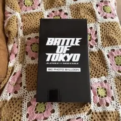 2026年最新】battle of tokyo 八木勇征の人気アイテム - メルカリ