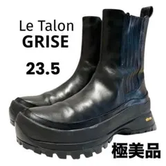 【極美品】◾️ルタロングリーズ◾️サイドゴアブーツ◾️ビブラムソール◾️レザー◾️ブラック