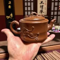 【中国宜興 松鼠竹梅図 紫砂壺】陳鳴遠作 伝統工芸 茶道具 セット
