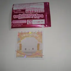 こぎみゅん　サンリオキャラクターズ　スナック　ホログラム　シール ステッカー