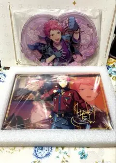 Item thumbnail for item 50c2e2e6-7abf-42e0-9e11-44bb2beed269