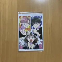 多聞くん今どっち メロンブックス ポストカード 多聞 桜利 うたげ 特典 レア