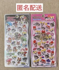 プチドロップステッカー パワーパフガールズ 2種セット 新品未開封