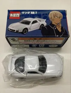 2025年最新】usj限定トミカの人気アイテム - メルカリ