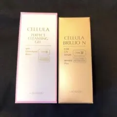 チェルラーブリリオ N 15ml(美容液)＆クレンジングジェルのサムネイル