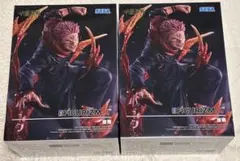 呪術廻戦 FIGURIZMα 宿儺 プライズ フィギュア 2個セット