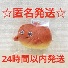 フジパン ボールチェーン付きぬいぐるみ~ネオバタくんとなかまたち~ ネオバタくん
