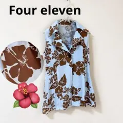 Item thumbnail for item 80a5c088-82d3-4b50-922e-4d57f7482447