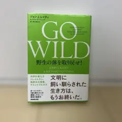 Item thumbnail for item 911689b8-53dd-414e-9053-b798c85a4acb