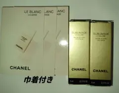 CHANEL サブリマージュサンプルセット