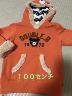 美品　ミキハウスDOUBLE.B オレンジ クマフード パーカー 100cm