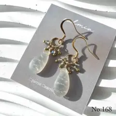 No.168 フロストグレームーンストーンのピアス（イヤリング）