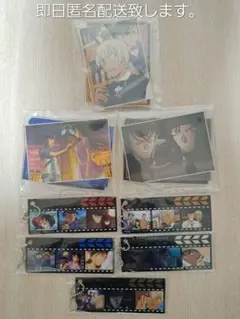 セガラッキーくじ 名探偵コナン H賞・I賞 まとめ売り