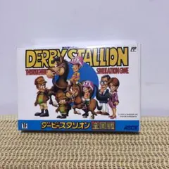 レオカープ様 リクエスト 2点 まとめ商品