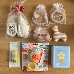 ラトル 知育玩具